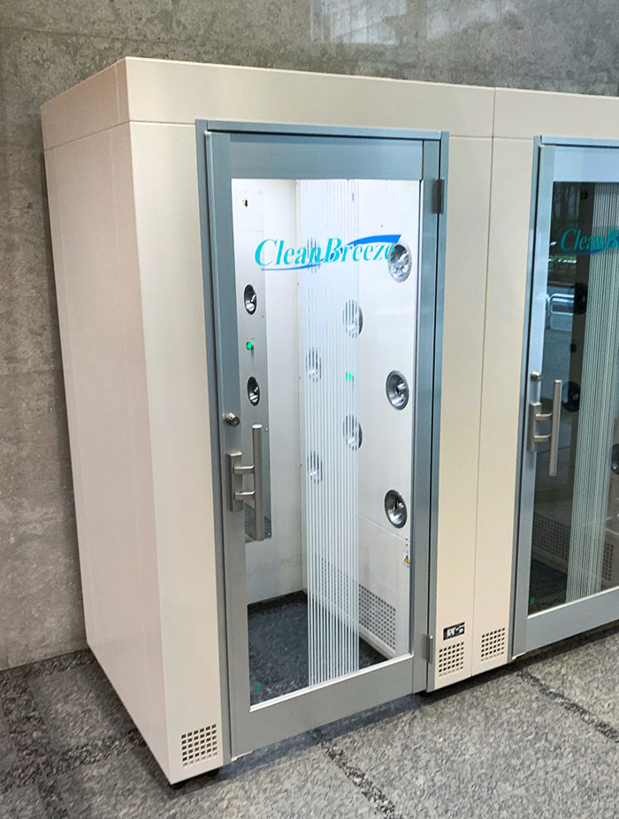 Public Air Shower In Tokyo To Blow Away Pollen Hay Fever Sufferers