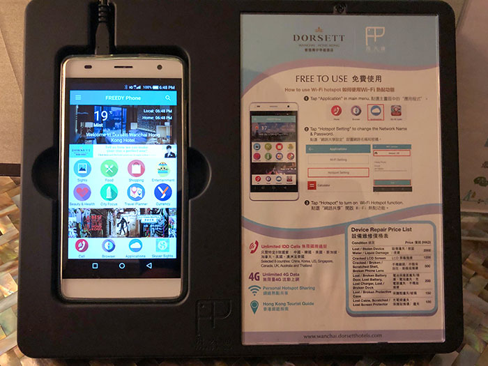 My Hotel In Hong Kong Includes This Local Phone To Use While In The City. It Even Works As A WiFi Hotspot