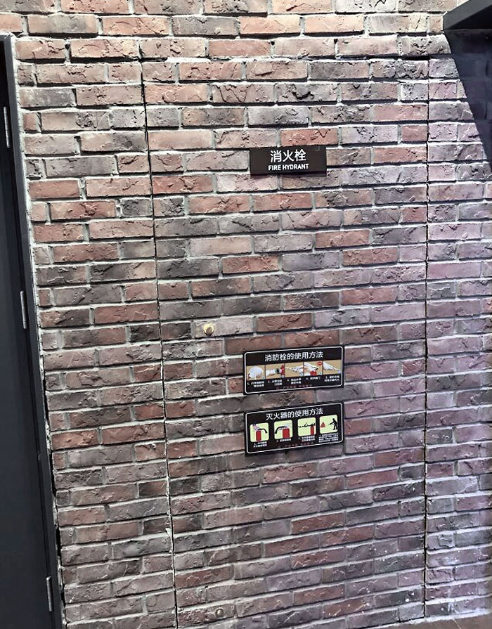 In The Event Of A Fire, Find The Camouflaged Door