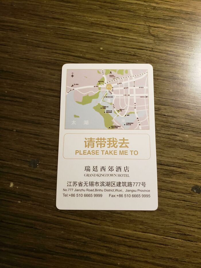My Hotel In China Has A Card To Give To A Taxi Driver So You Can Find Your Way Back