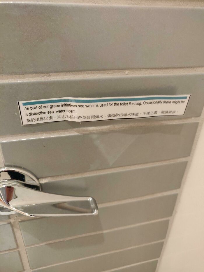 The Toilet In My Hotel In Filled With Seawater