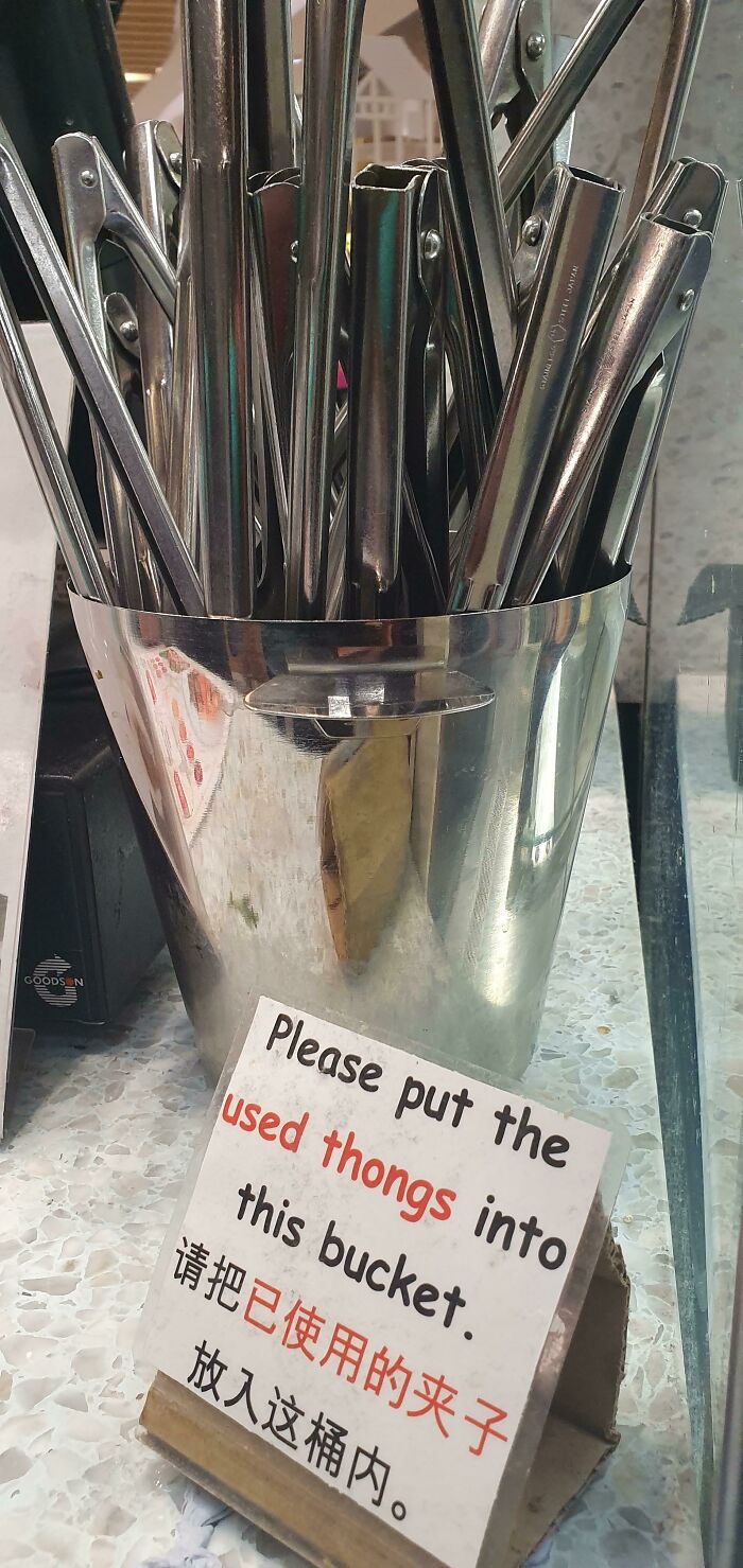 I Was Told This Belongs Here?