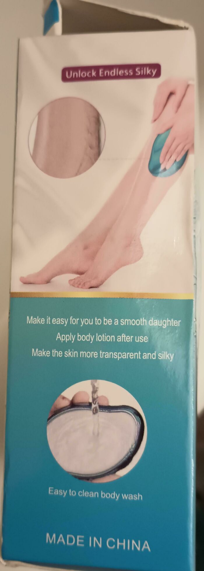 Smooth Daughters... 🤢