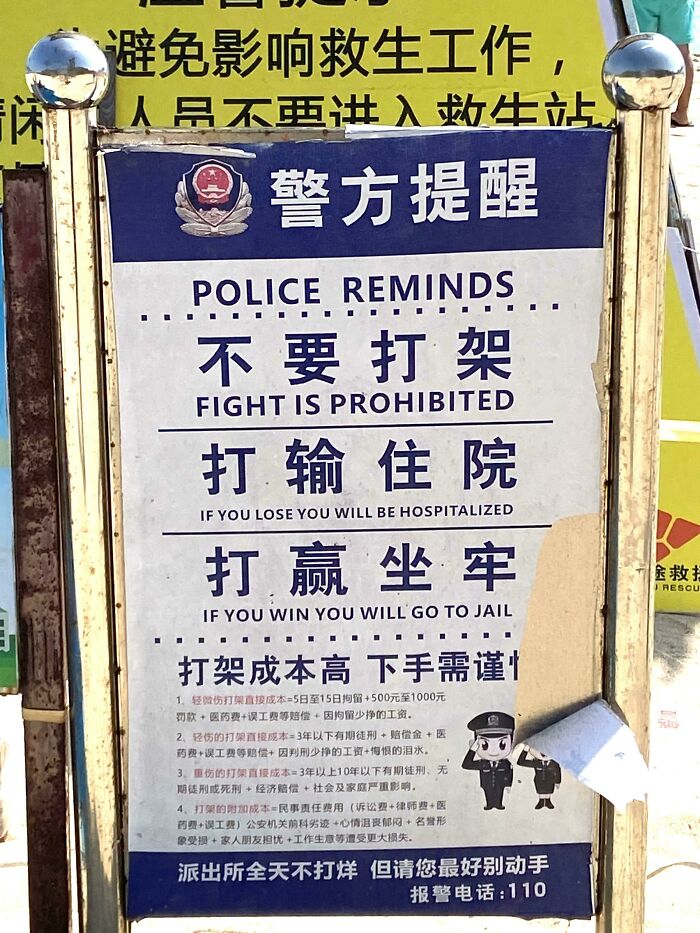 Posted At A Beach In Sanya