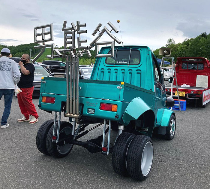 This Bosozoku Exhaust