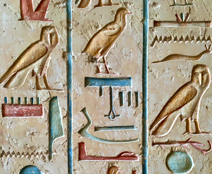 Hieroglyphs on the wall