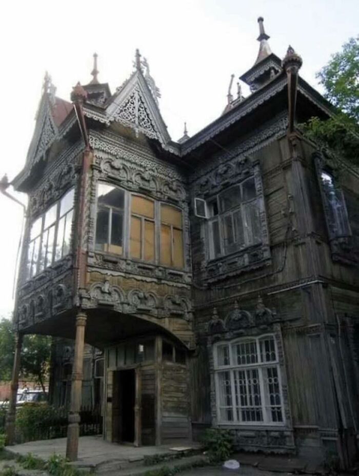 Would U Like To See Inside ?