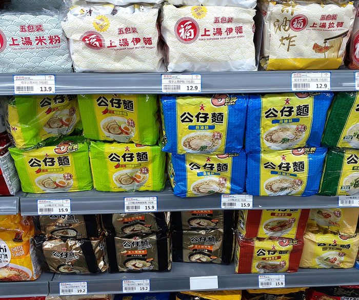 25 Times People Realized That They Were The Only Ones Buying A Product