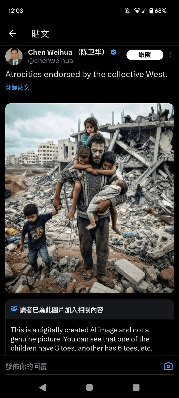 To Use Ai Generated Image To Spread Propaganda