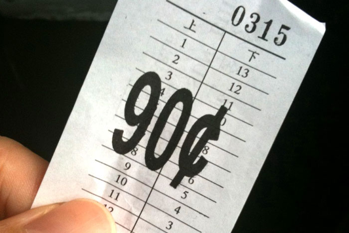 Gone Without A Sound: 50 Things That Disappeared Without Warning