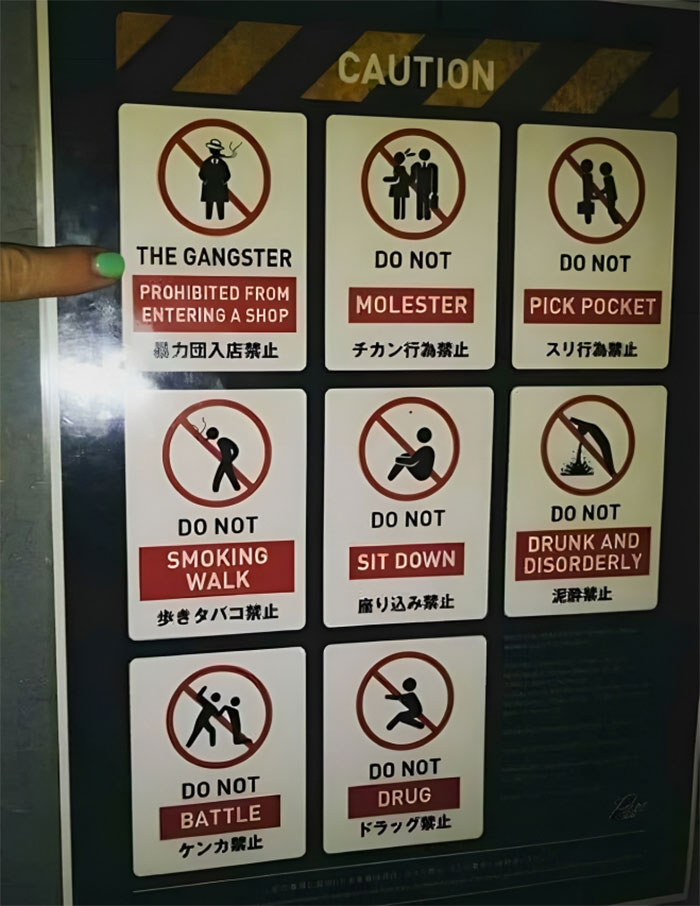 Do Not Any Of The Above