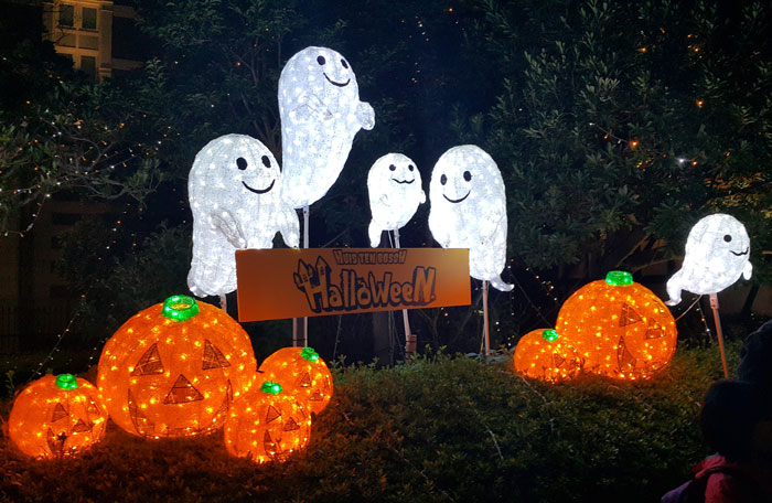 155 Halloween Trivia Questions To Make The Scariest Night Even Scarier