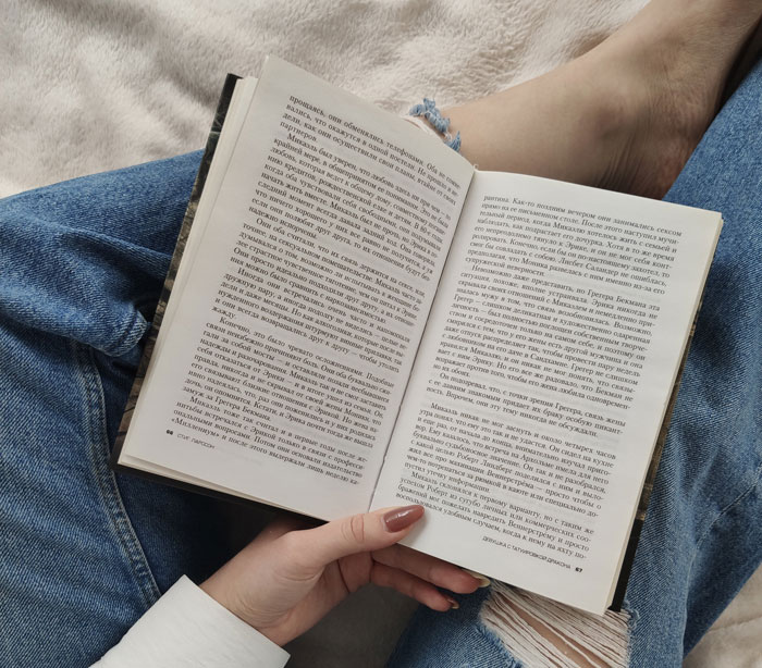 37 People Take The Time To Roast ‘Alpha Males’ In Online Discussion