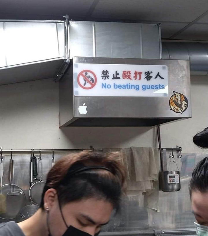 Out-Of-Context-Pictures