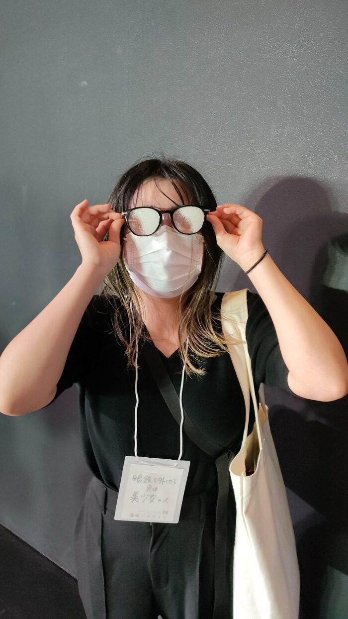 Female Character That Will Become Beautiful Once She Takes Off Her Glasses