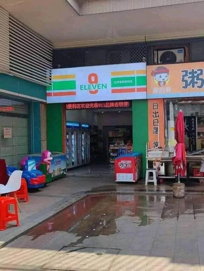 Weird-Cursed-Images-Cursed225