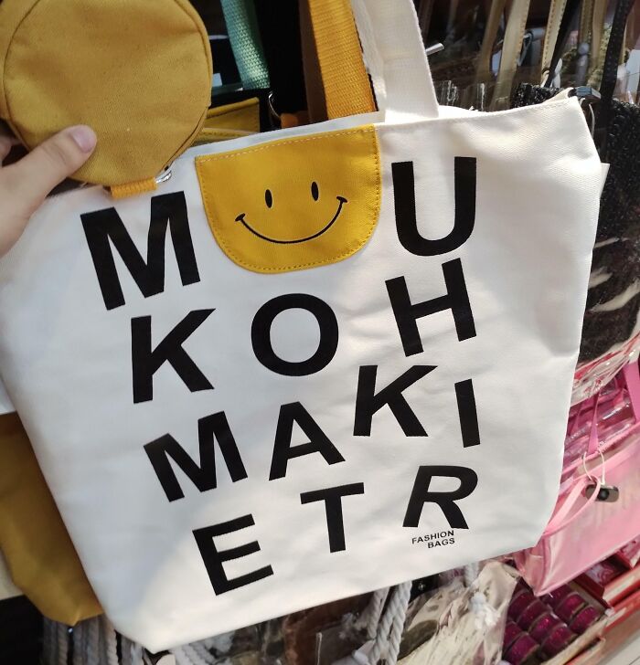 No Idea What's Supposed To Be Written Here