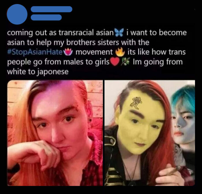 How In God's Name Is That Even A Thing