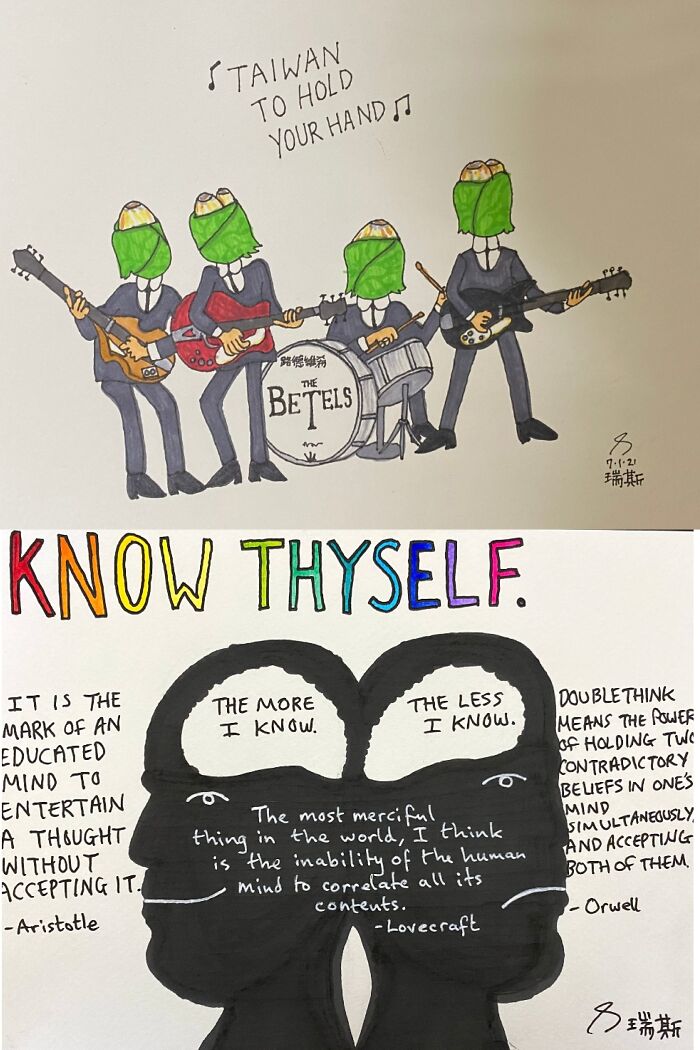 Top Is One Of My Favourite Doodles I Have Done. The Bottom One Was Poorly Done But I Never Got Round To Redoing It. Was A Lot Harder To Pick The Worst One Than The Best 🤣🤔😭