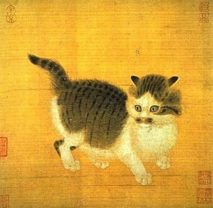 Anonymous. 12th Century