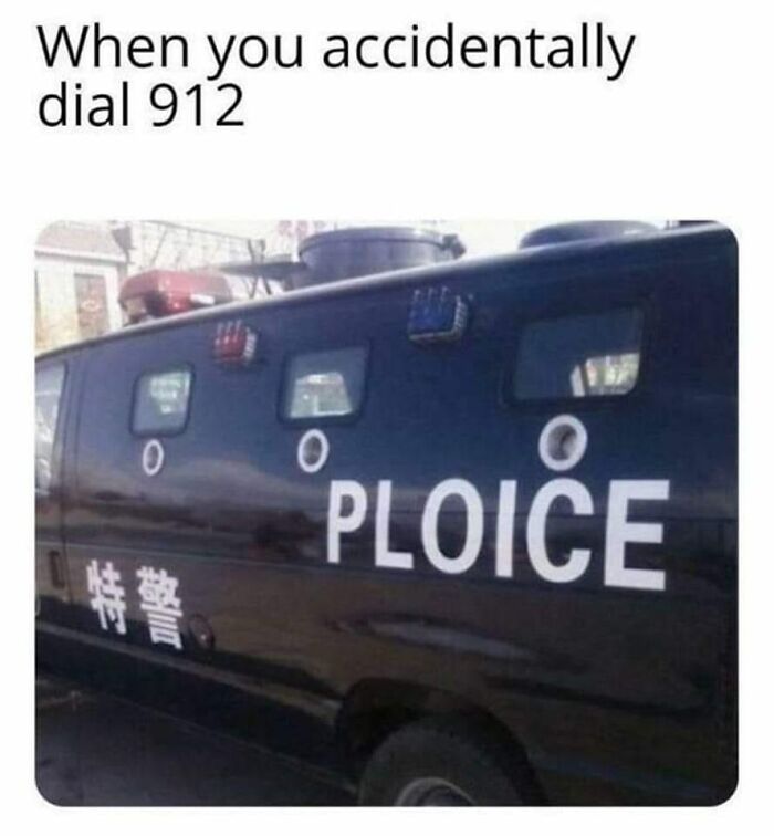 Laughing-At-My-Own-Memes