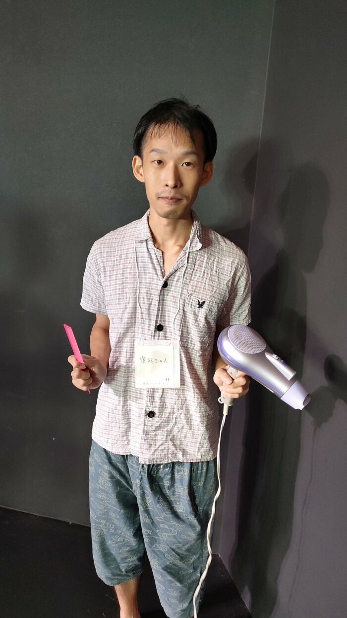 A Person Who Just Woke Up