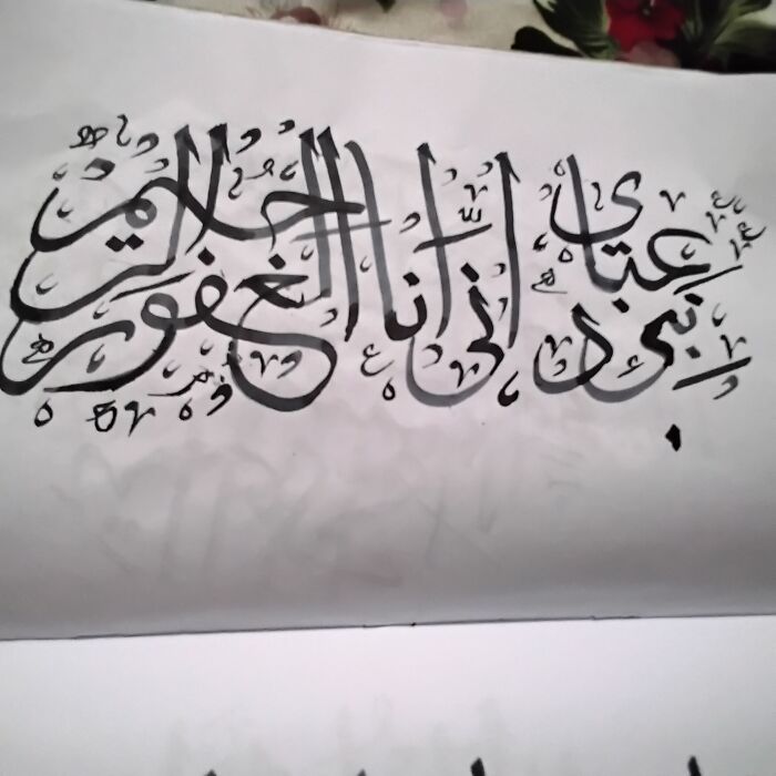 My Old Art 🎨 Of 2019