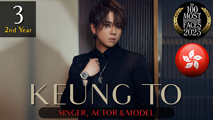 Singer Keung To in a black outfit, ranked among the most handsome men of 2023 by The Independent Critics.