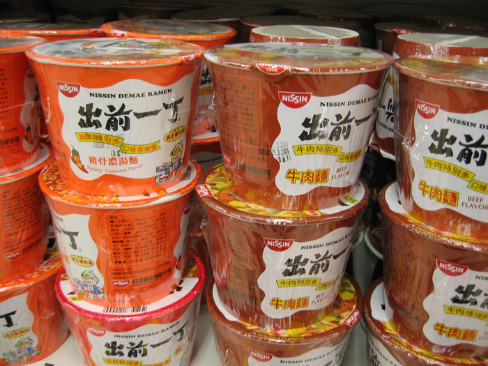 Stepdad Eats All Of 12 Y.O.’s Imported Noodles Without Permission To Make A Point, Mom Loses It Stepdad Eats All Of 12 Y.O.’s Imported Noodles Without Permission To Make A Point, Mom Loses It