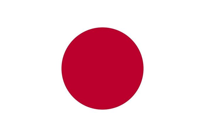 Cómo identificar la bandera de Japón