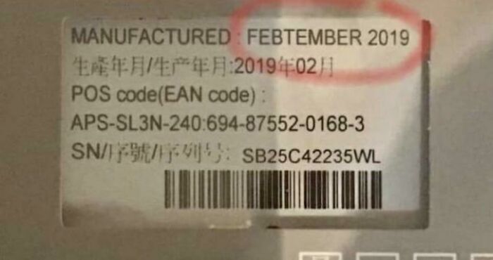 Your Warranty Ran Out In Maypril, Dude