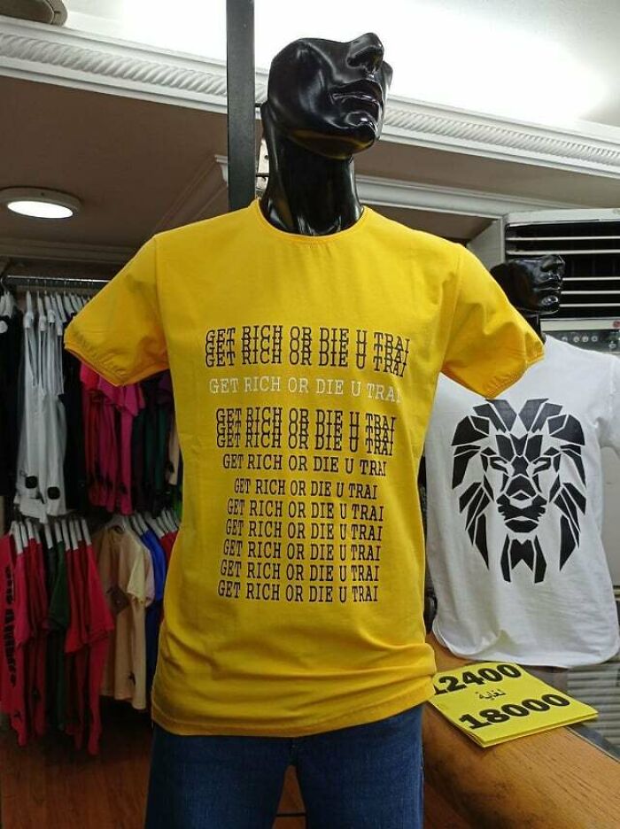 A Wise Shirt Once Said