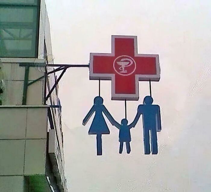 I Put The New Sign Up Out Front Boss