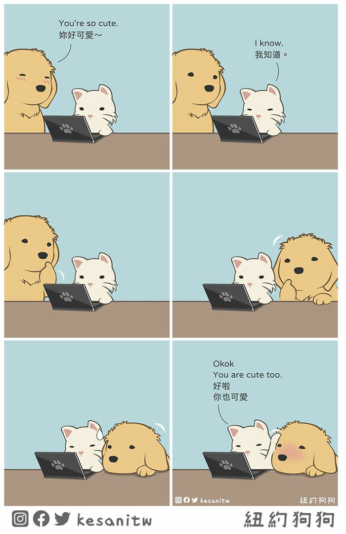 Wholesome Animal Comic By Kesanitw