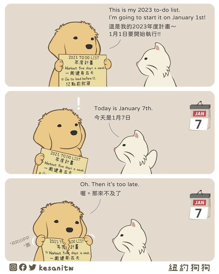 Wholesome Animal Comic By Kesanitw