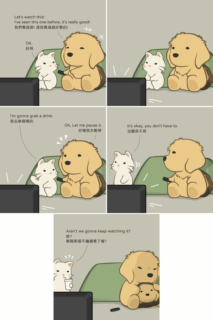 Wholesome Animal Comic By Kesanitw