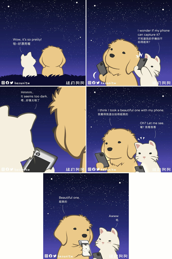 Wholesome Animal Comic By Kesanitw