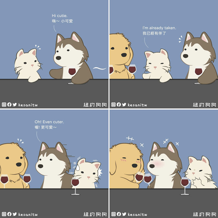 Wholesome Animal Comic By Kesanitw