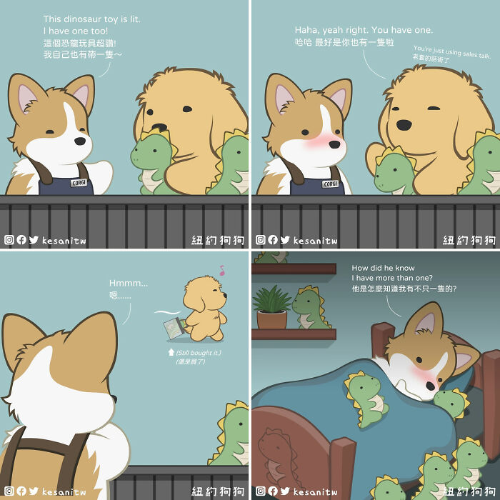 Wholesome Animal Comic By Kesanitw