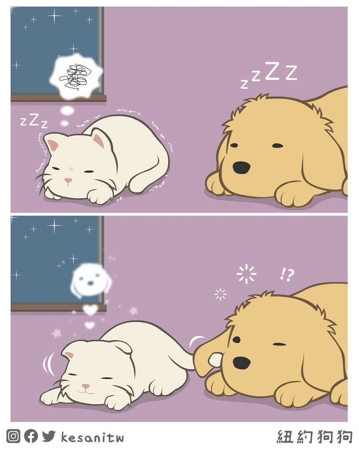 Wholesome Animal Comic By Kesanitw