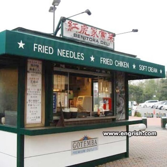 Cholesterol Is A Gateway Drug