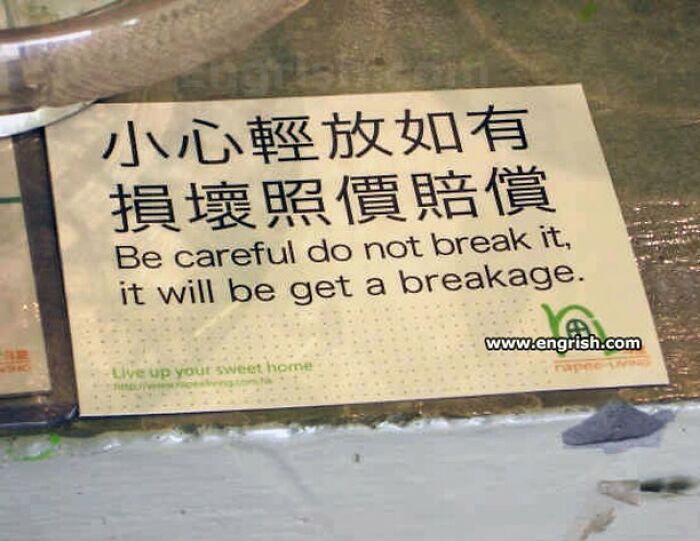 Do Not Hide If You Don’t Want A Hiding