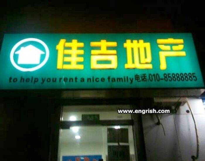 Grandma Is Getting Suspicious About Our Family Portrait