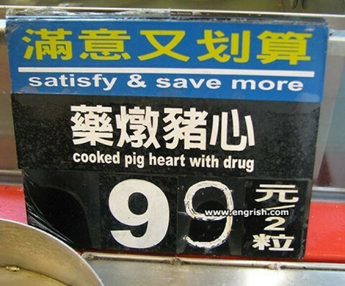 It's Sad Because Porky Was In Recovery