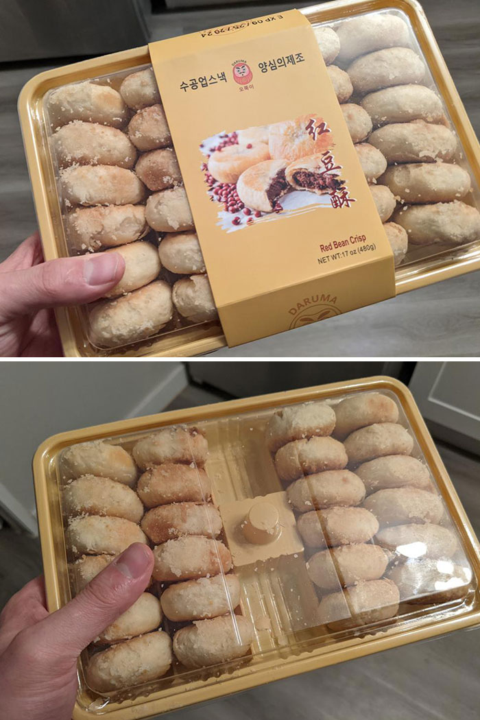 This Deceiving Packaging