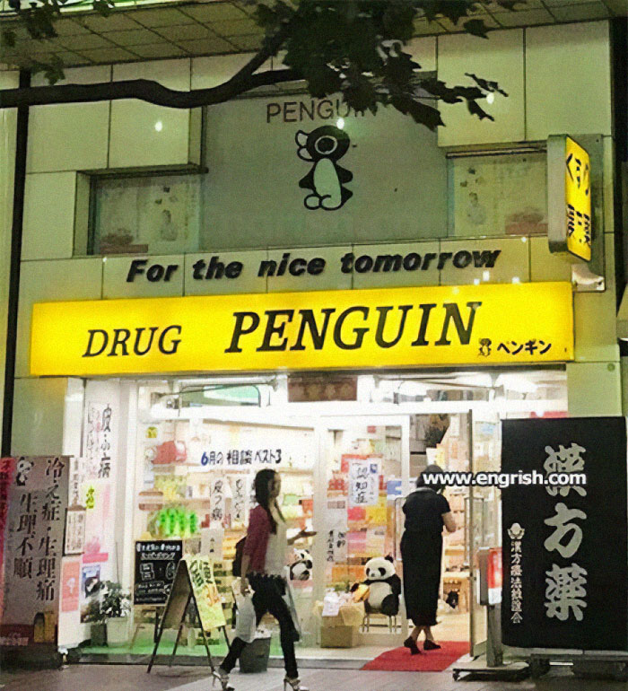 Batman Will Be Sad That He Went Legit