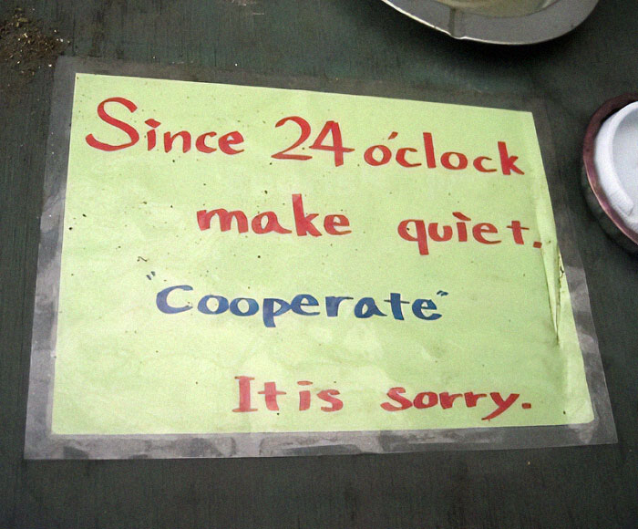 Resist. It Is Not Sorry