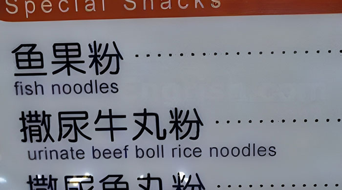 New Year - New Taste