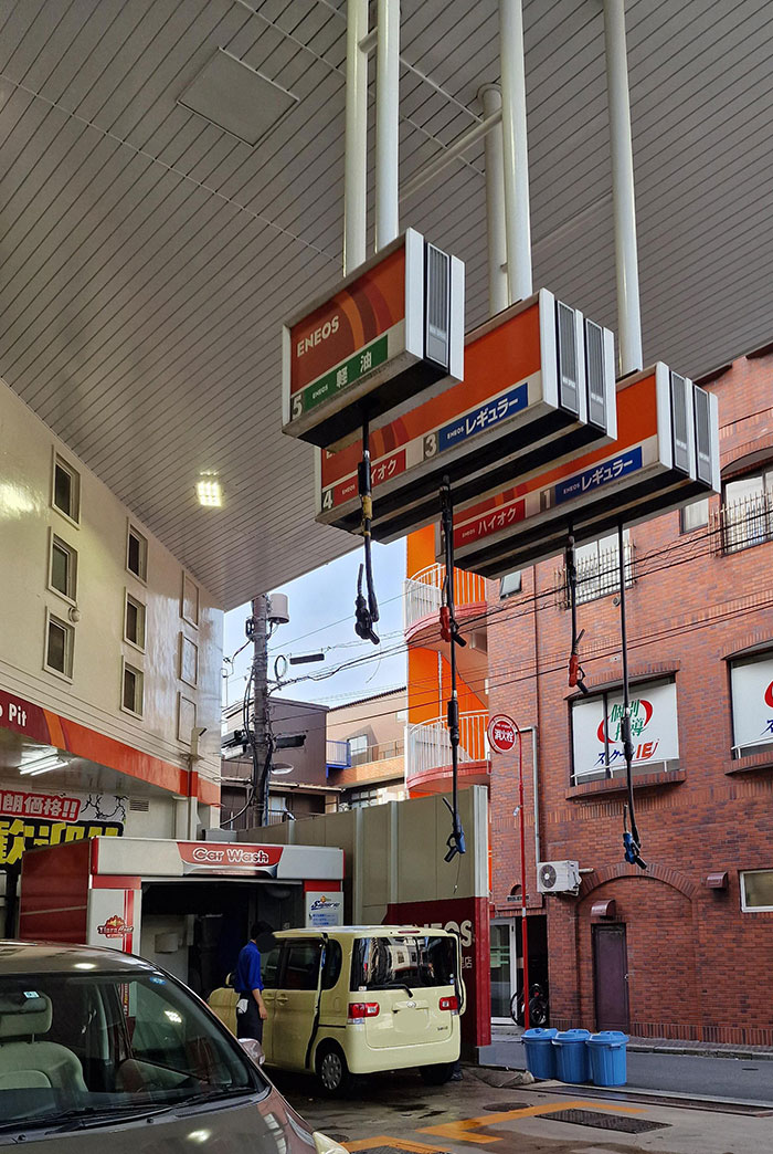 Gas Station In Tokyo - Fuel Pumps From Above