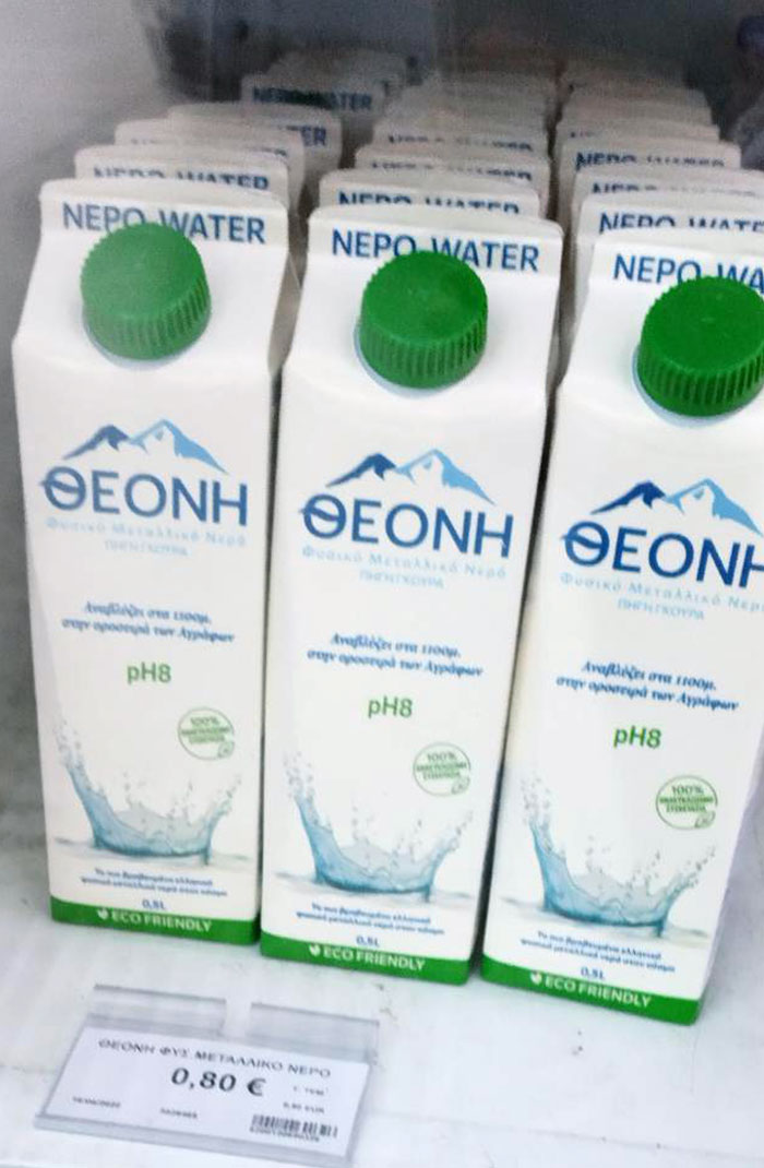 In My Country, Greece, You Can Buy Water In Carton Containers